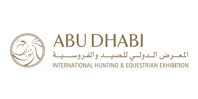 Abu Dhabi International Hunting & Equestrian Exhibition (ADIHEX)
